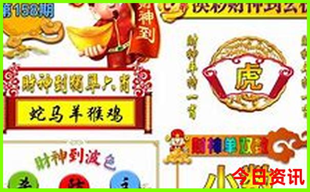 池上镇旅游景点大全排名