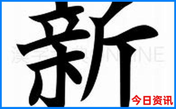 历史旅游景点有哪些